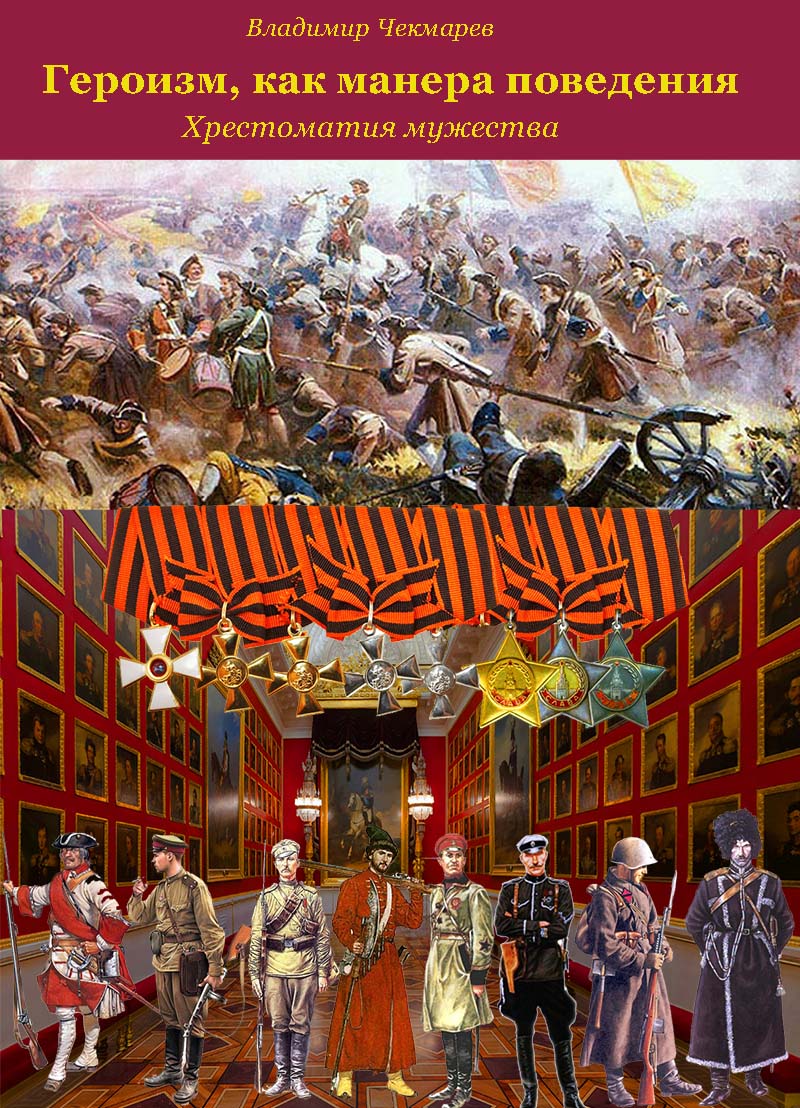 Кракен сайт