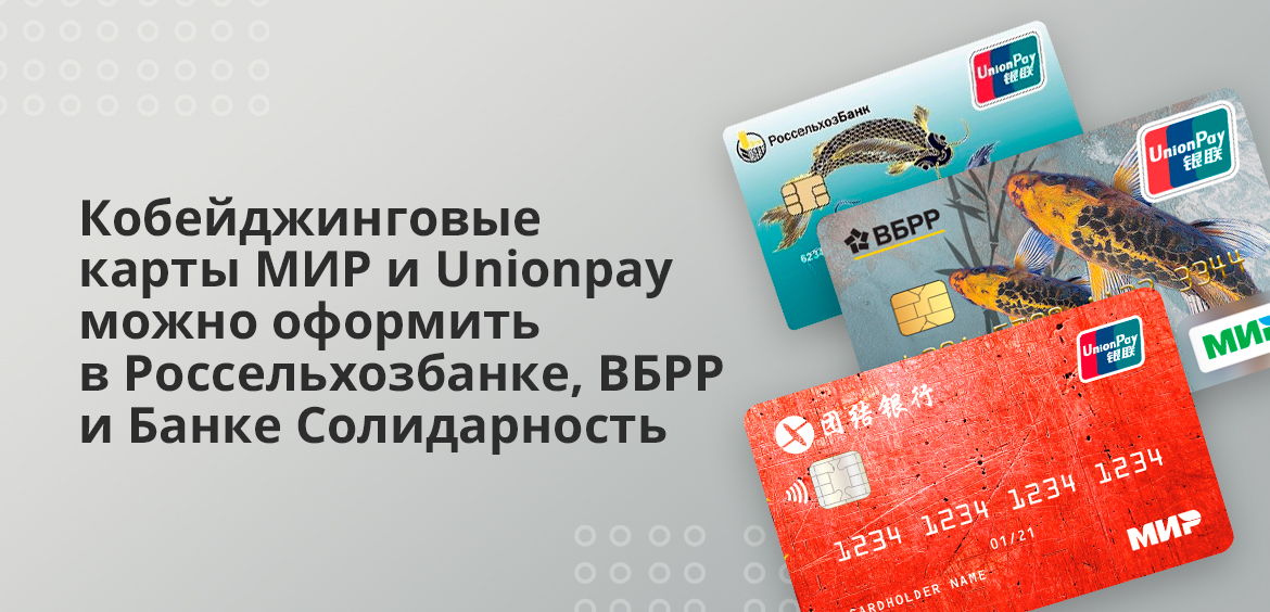 Кракен регистрация