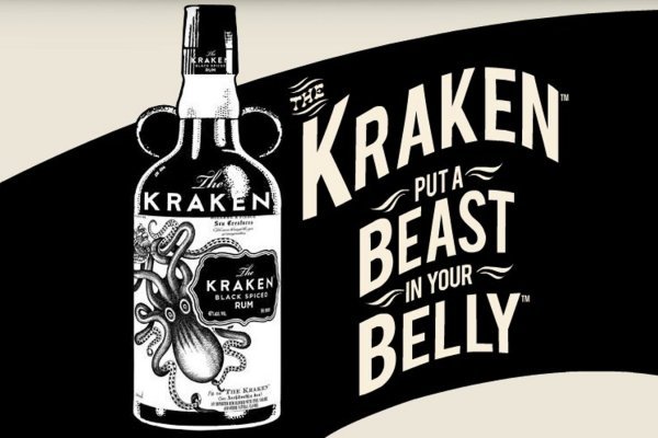 Kraken onion сайта