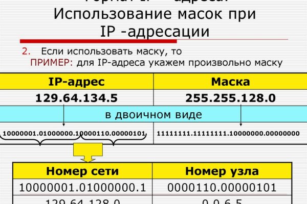Kra43cc