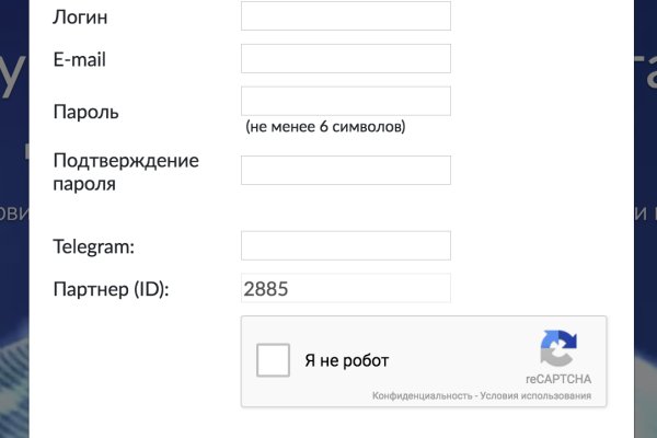Клирнет ссылка на зеркало маркетплейс кракен