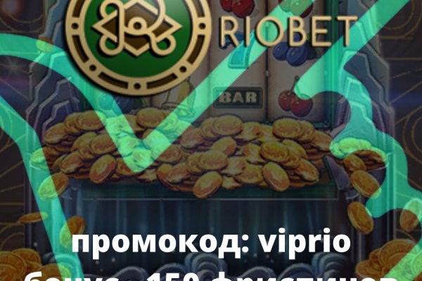 Mega market ссылка