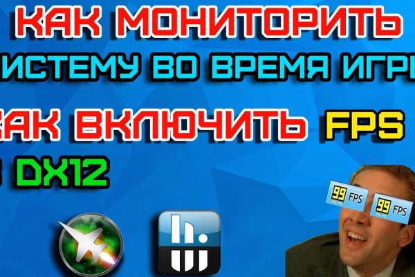 Kraken зеркала kr2web in