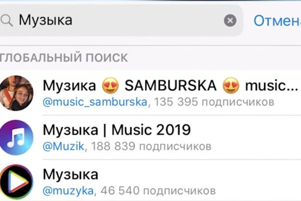 Кракен 15at