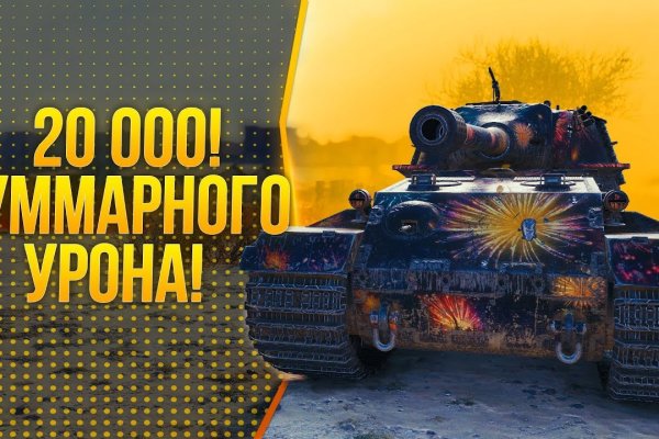 Сайт кракен россия