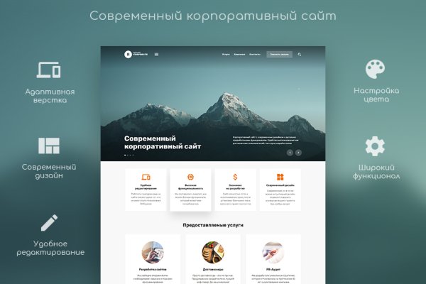 Кракен ссылка работает