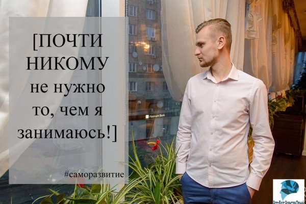Кракен даркнет тор