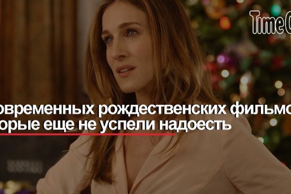 Кракен маркетплейс kr2web in площадка торговая
