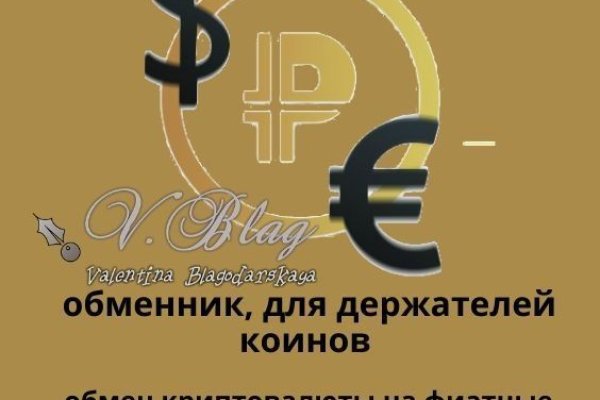 Нарко сайт кракен