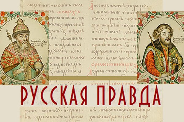 Кракен ссылка на сайт