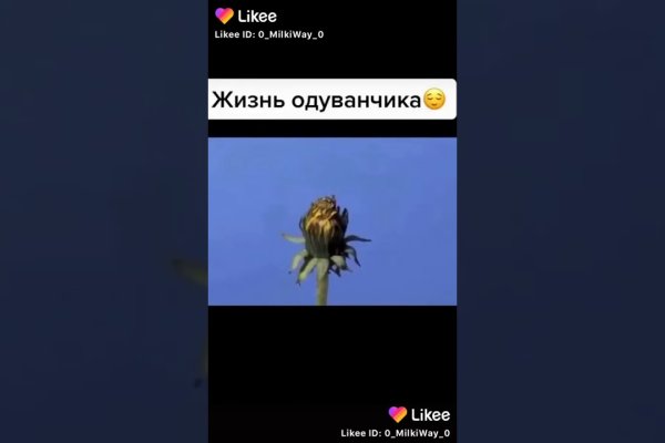 Кракен сайт наркотиков