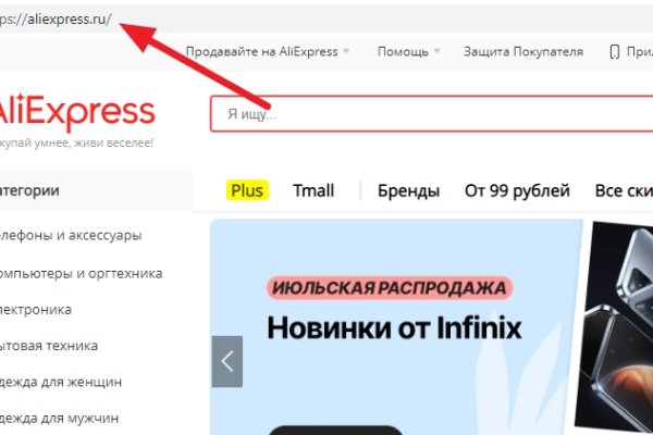 Кракен маркет плей