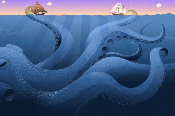 Kraken forum