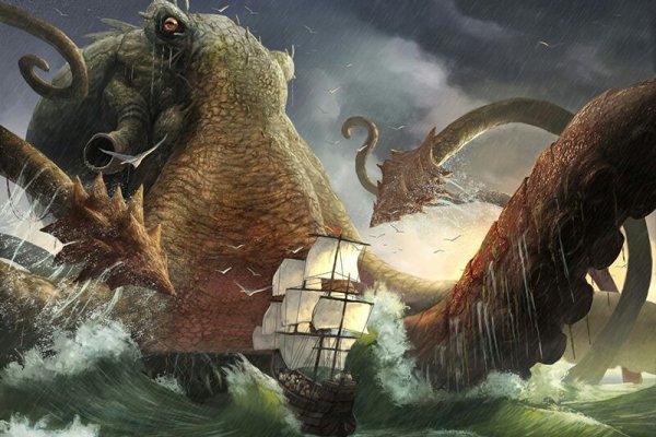 Kraken новая ссылка