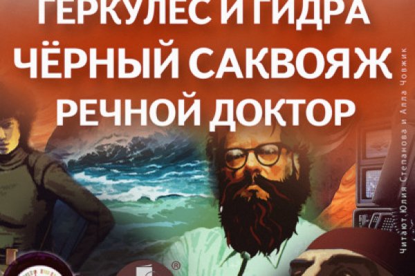 Кракен наркоторговец