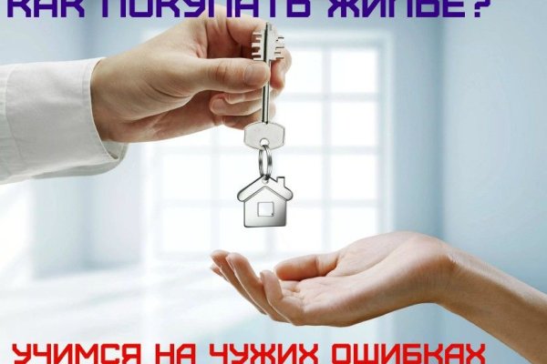 Кракен сайт вход kraken torion