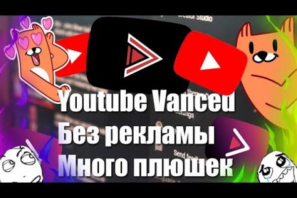 Аналог гидры