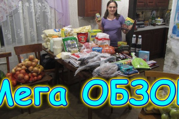 Kra43.cc Вход на сайт главная страница