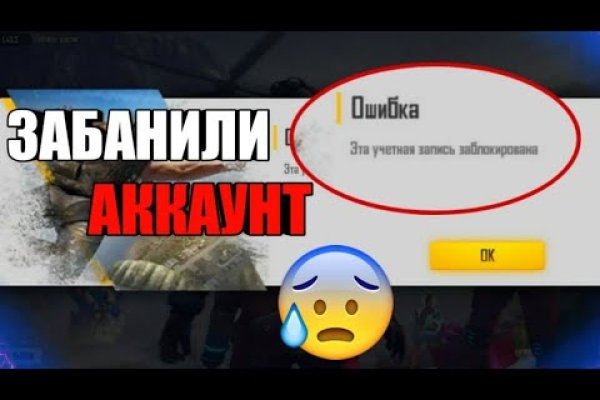 Что такое кракен маркетплейс в россии