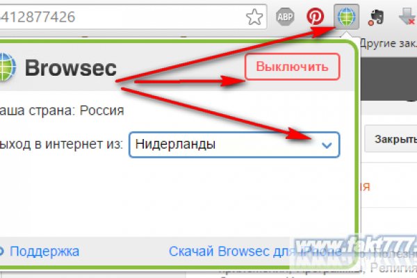 Кракен сайт маркетплейс ссылка