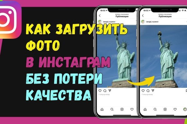 Kraken ссылка kraken link24 info
