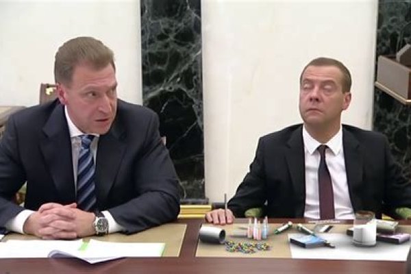 Solaris даркнет