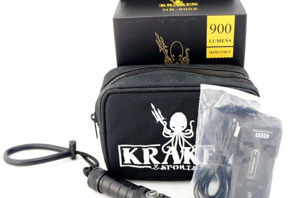 Kraken 12at