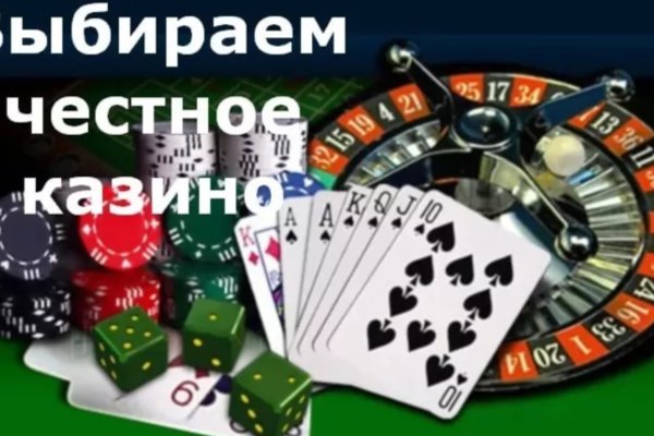 Kraken ссылки актуальные 2025 г