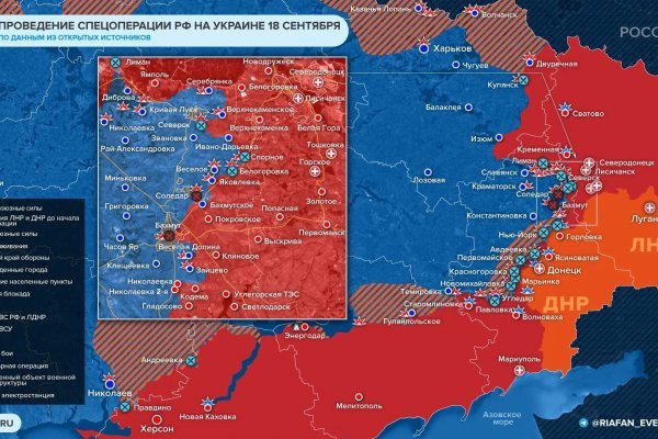 Кракен зеркало 2 веб
