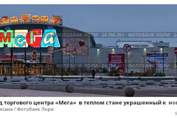Кракен официальная ссылка зеркало