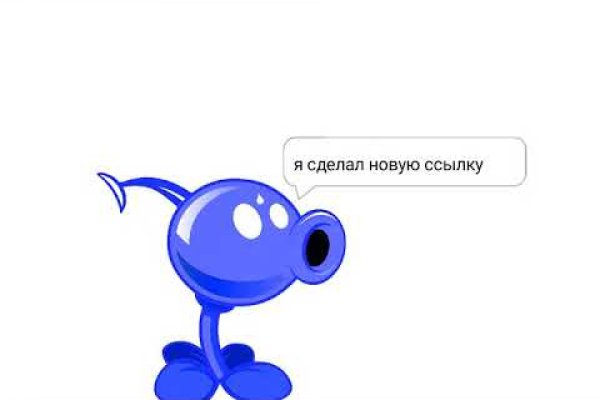 Кракен сайт вход официальный зеркало
