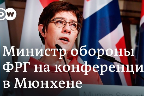 Кракен сайт что это