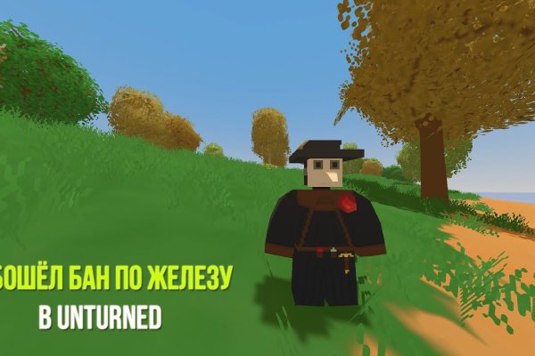 Впн для кракена