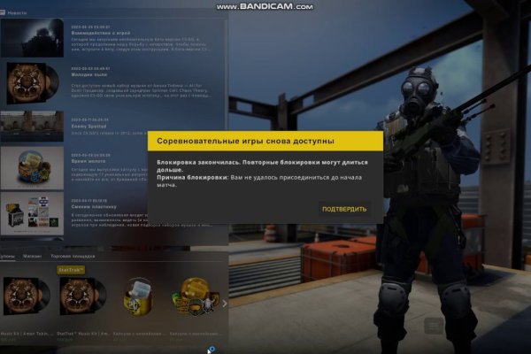 Кракен это что за сайт