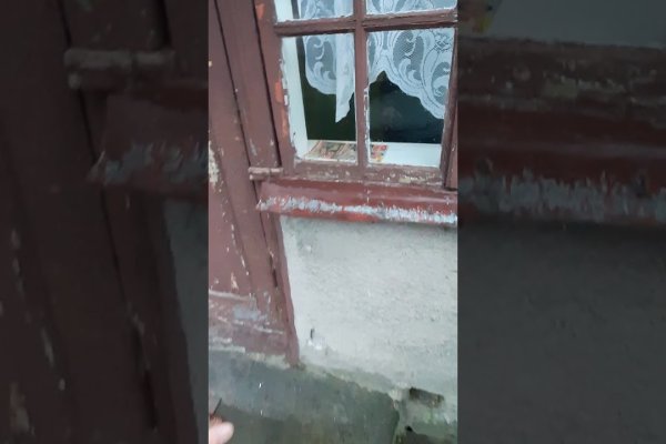 Как пополнять кракен тор