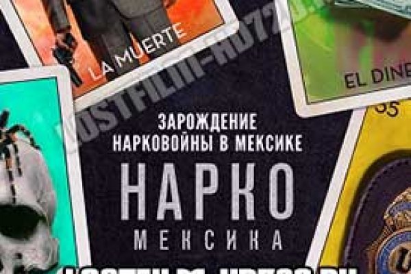 Кракен ссылка новая