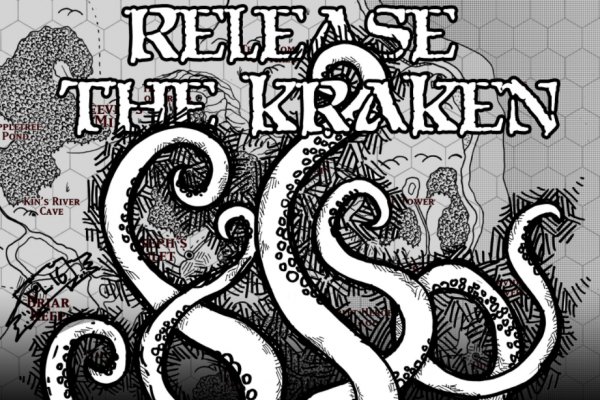 Kraken 12 att