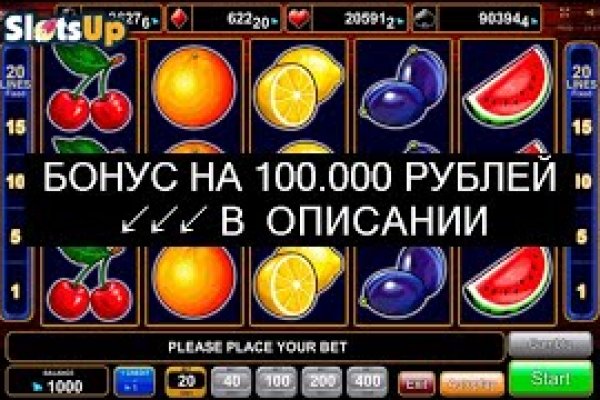 Вход в кракен