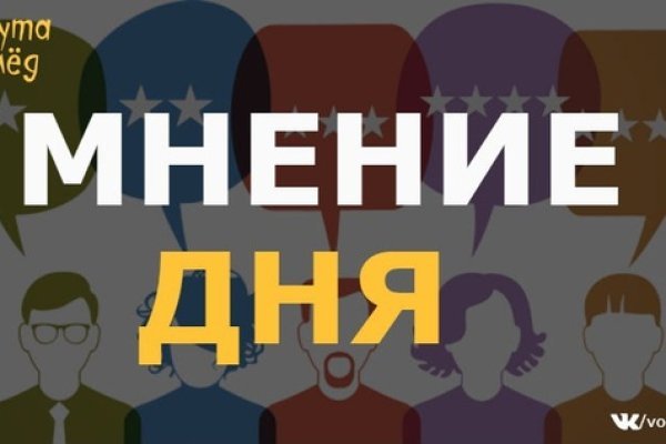 Kra43.at Вход на сайт главная страница