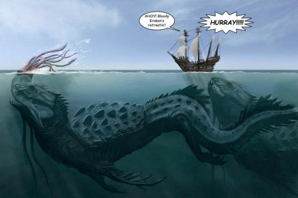 Кракен сайт kraken2