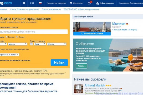 Кракен даркнет store kraken dark link