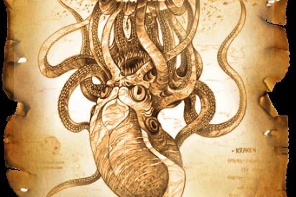 Kraken at сайт