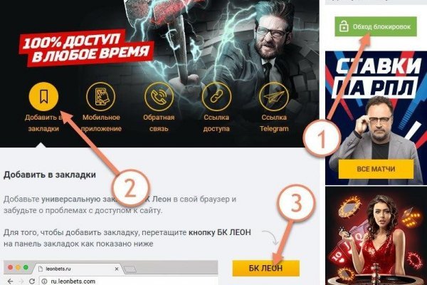 Кракен маркетплейс kr2web in площадка