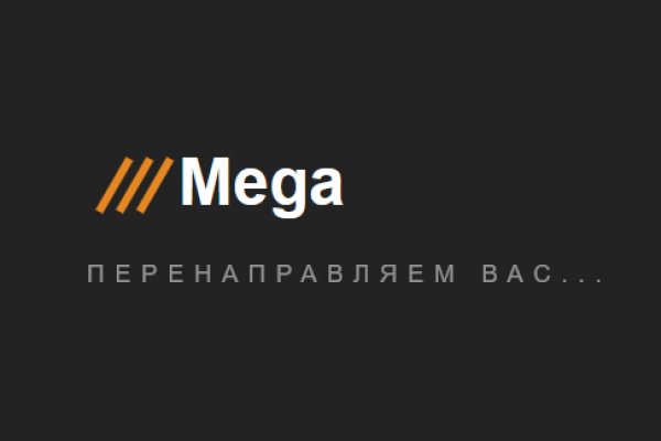 Ссылки на сайты в даркнете