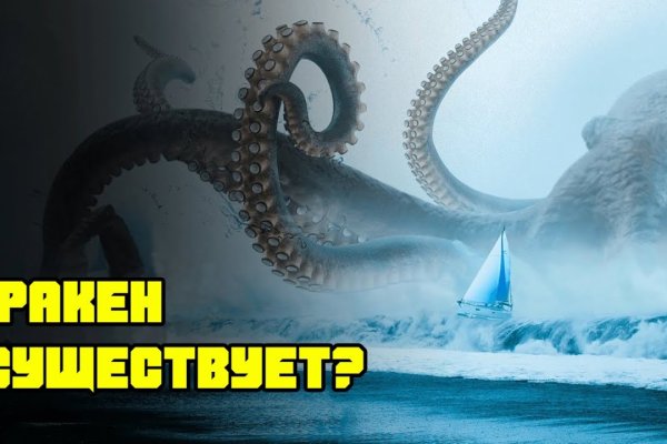 Список луковых tor сайтов