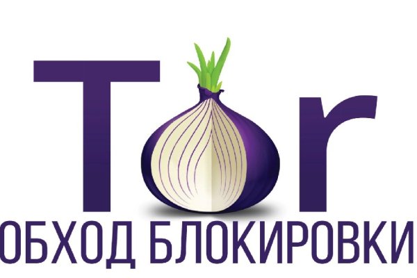 Сайт кракен магазин kraken2 tor2 xyz