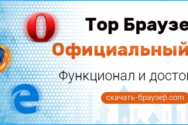 Кракен вход