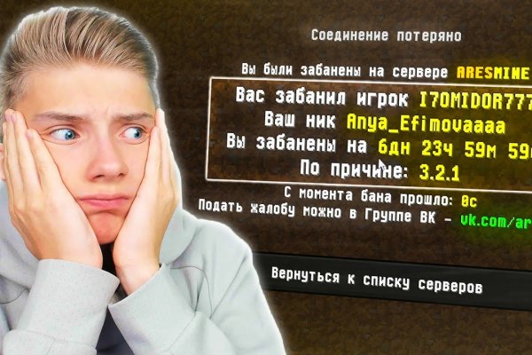 Кракен ссылка fo feng crmp ru