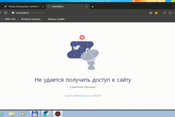 2krn cc кракен